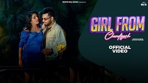 Girl From Chandigarh