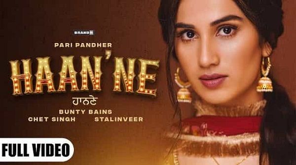 Haan ne