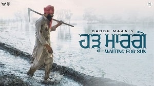 Hadh Maar Gye Lyrics - Babbu Maan