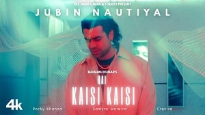 Hai Kaisi Kaisi