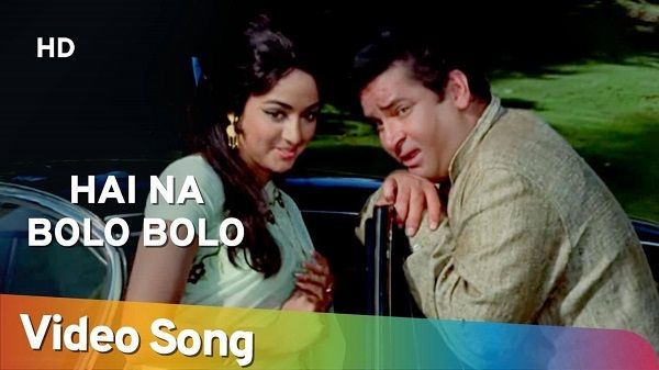 HAI NA BOLO BOLO LYRICS - Andaz