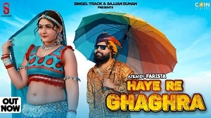 Haye Re Ghaghra Lyrics - Ashu Twinkle