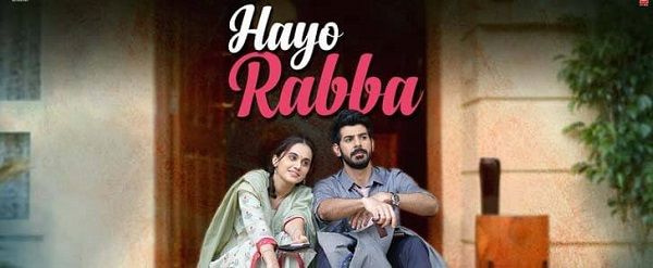 HAYO RABBA LYRICS - THAPPAD