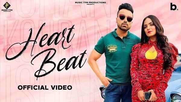 Heartbeat