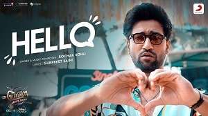 Hello Lyrics - Govinda Naam Mera