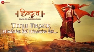 Hindutva Hai Lyrics - Daler Mehndi