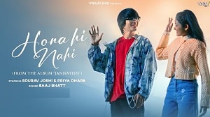 Hona Hi Nahi
