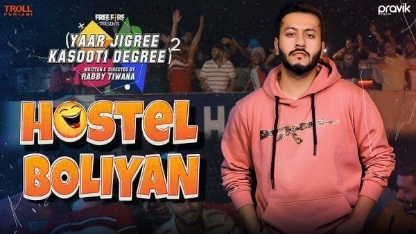 Hostel Boliyan Lyrics - YJKD