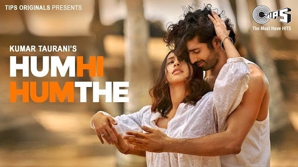 Hum Hi Hum The Lyrics - Bandish Vaz