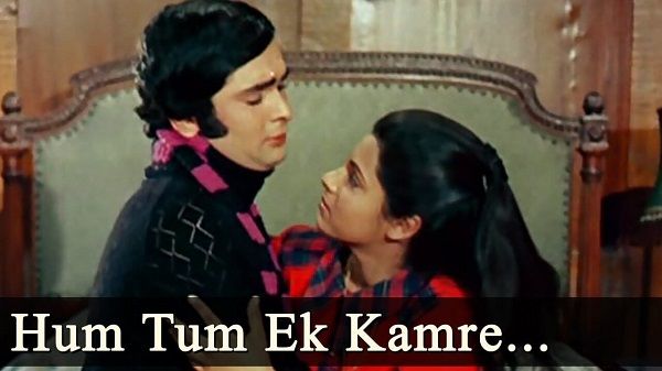 HUM TUM EK KAMRE MEIN LYRICS - Bobby