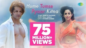 Hume Tumse Pyaar Kitna Lyrics - Shreya Ghoshal