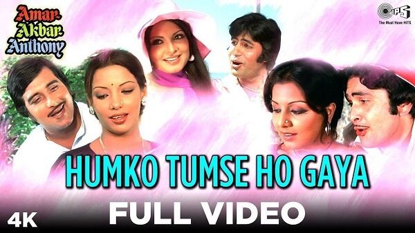 HUMKO TUMSE HO GAYA HAI PYAR LYRICS - Amar Akbar Anthony