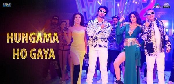 HUNGAMA HO GAYA LYRICS - HUNGAMA 2