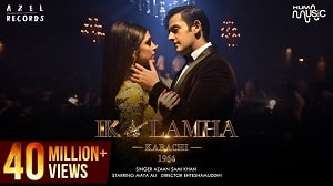 Ik Lamha Lyrics - Azaan Sami Khan