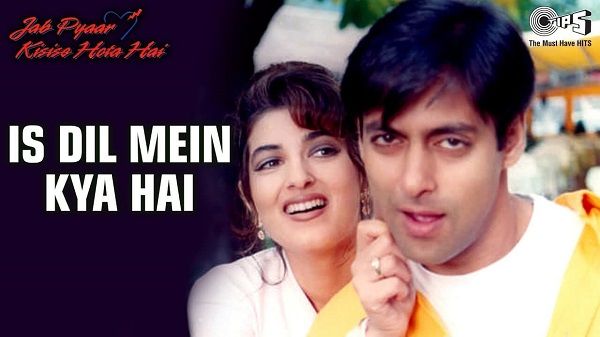 IS DIL MEIN KYA HAI LYRICS - Jab Pyar Kisi Se Hota Hai