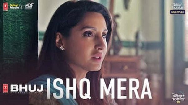 Ishq Mera