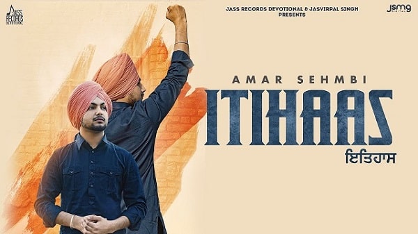 Itihaas