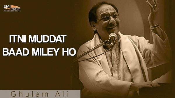 Itni Muddat Baad Mile Ho lyrics