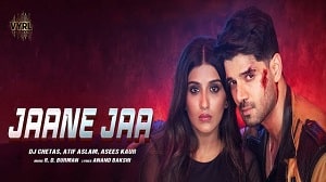 Jaane Jaa Lyrics - Atif Aslam