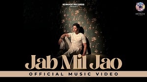 Jab Mil Jao
