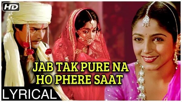 Jab Tak Pure Na Ho Lyrics in Hindi - Nadiya Ke Paar