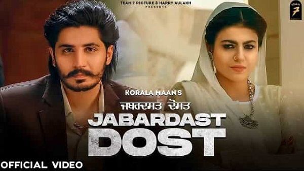 Jabardast Dost