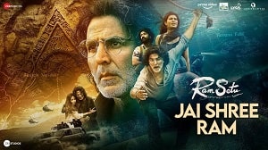 Jai Shree Ram Lyrics - Ram Setu