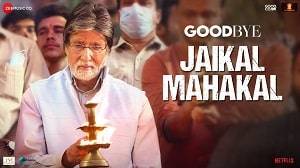 Jaikal Mahakal Vikral Shambhu LYRICS - Amit Trivedi