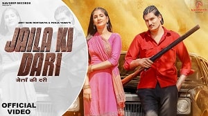 Jaila Ki Dari