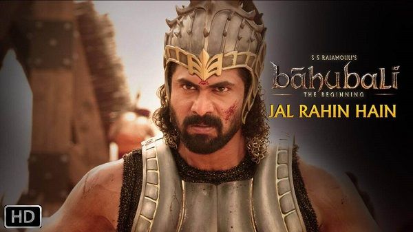 Jal Rahin Hain Lyrics - Baahubali The Beginning