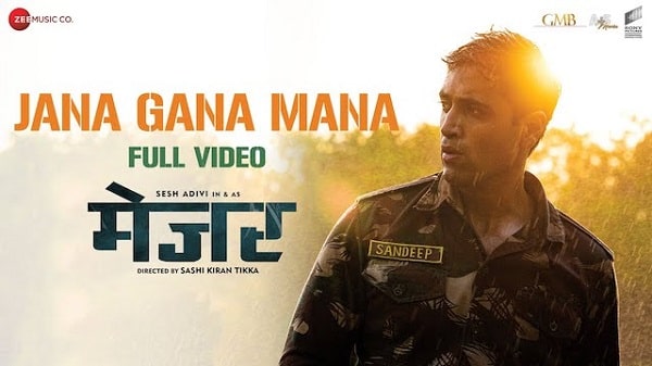 Jana Gana Mana Lyrics - Major