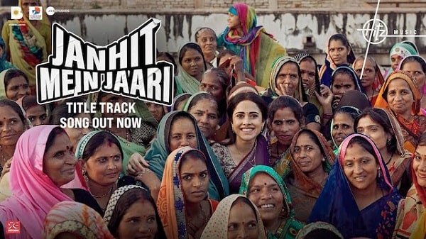 Janhit Mein Jaari Lyrics - Title Track