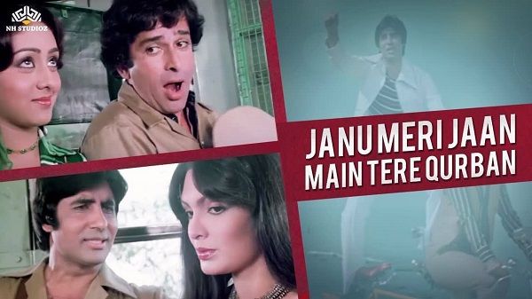 JANU MERI JAAN LYRICS - Shaan