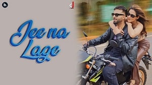 Jee Na Lage
