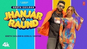 Jhanjar Vs Raund Lyrics - Geeta Zaildar