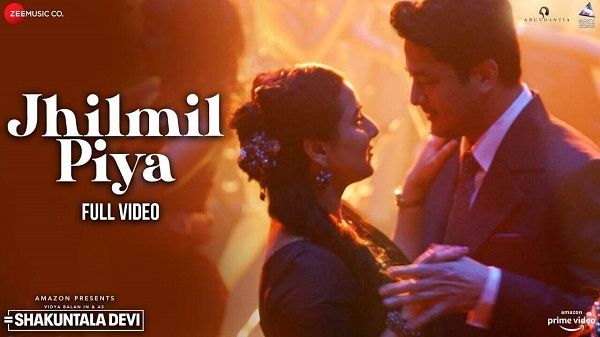 Jhilmil Piya Lyrics - Shakuntala Devi