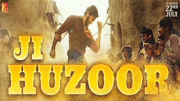 Ji Huzoor Lyrics - Shamshera