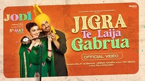 Jigra Te Laija Gabrua