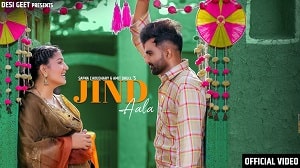 Jind Aala