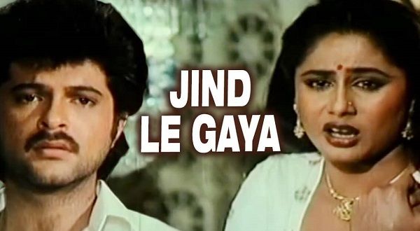 JIND LE GAYA WOH LYRICS - Aap Ke Sath