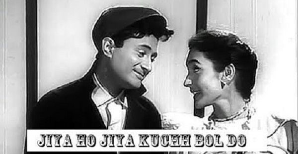 JIYA O JIYA KUCH BOL DO LYRICS - Jab Pyar Kisi Se Hota Hai