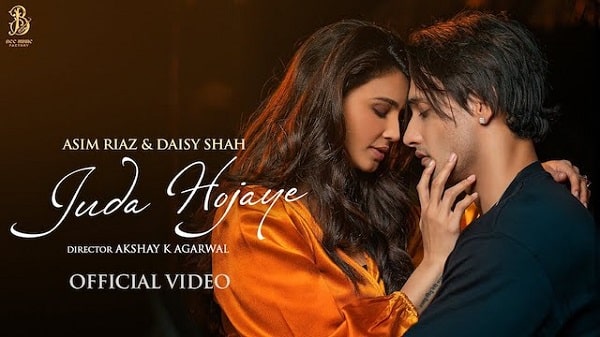 Juda Hojaye