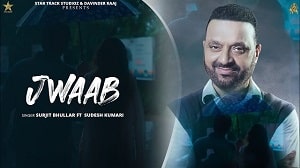 Jwaab Lyrics - Surjit Bhullar