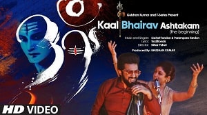 Kaal Bhairav Ashtakam Lyrics - Sachet Tandon