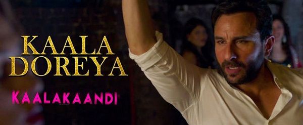 KAALA DOREYA LYRICS - Kaalakaandi