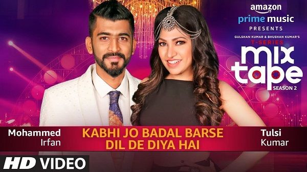 Kabhi Jo Badal Barse - Dil De Diya Hai