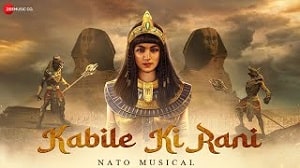 Kabile Ki Rani