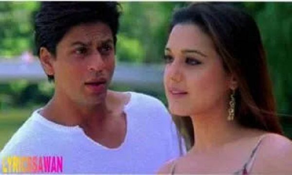 Kal Ho Na Ho Lyrics - Sonu Nigam