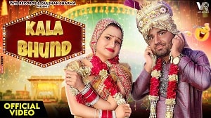 Kala Bhund Lyrics - Vikas Kumar