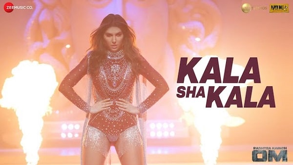 Kala Sha Kala Lyrics - OM